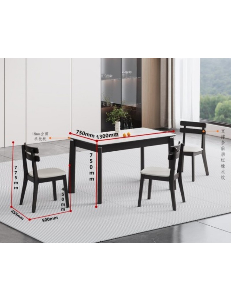 B06餐桌1.3m