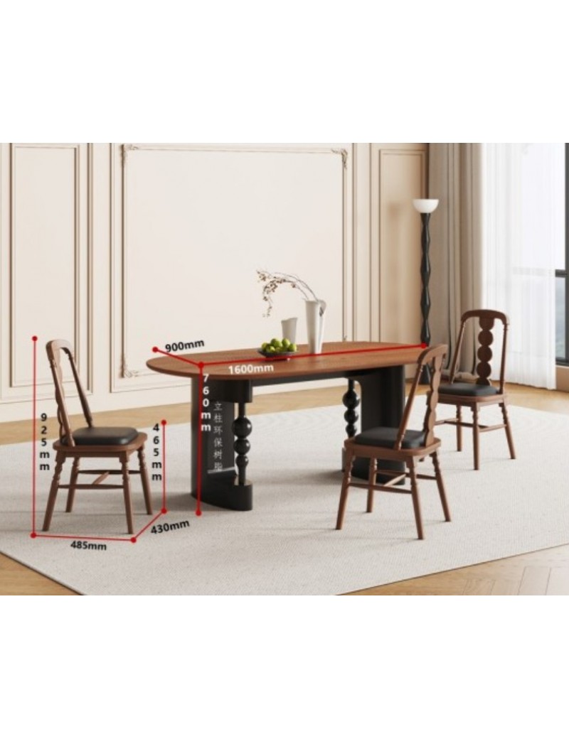 B5083實木餐桌1.6m