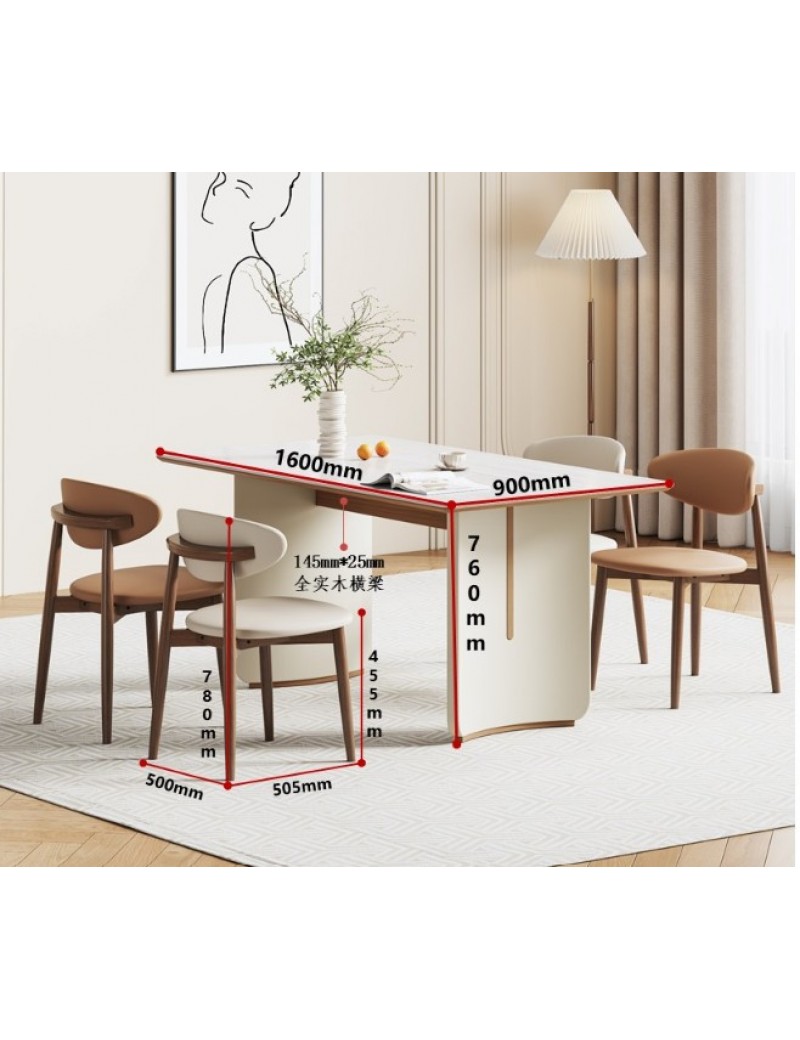 D5003冰彩石餐桌1.6m