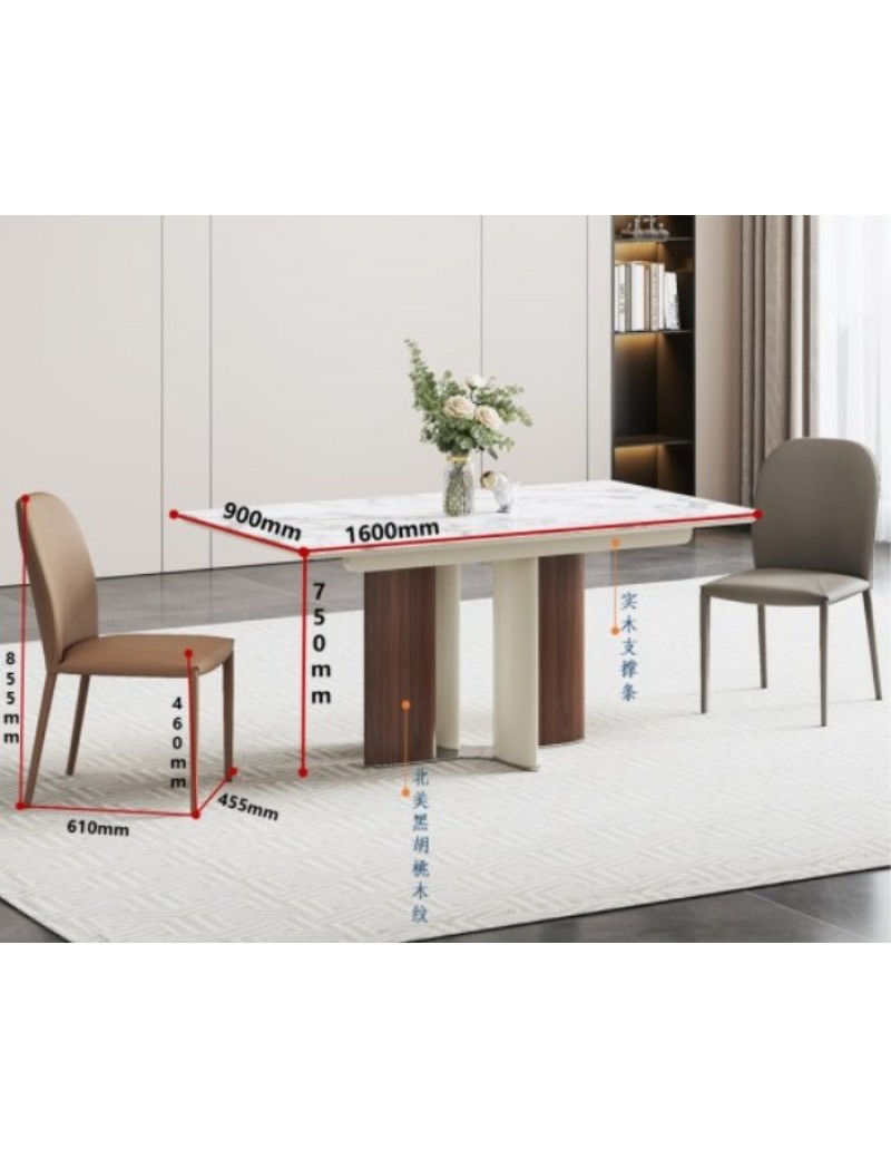 D5008冰彩石餐桌1.6m