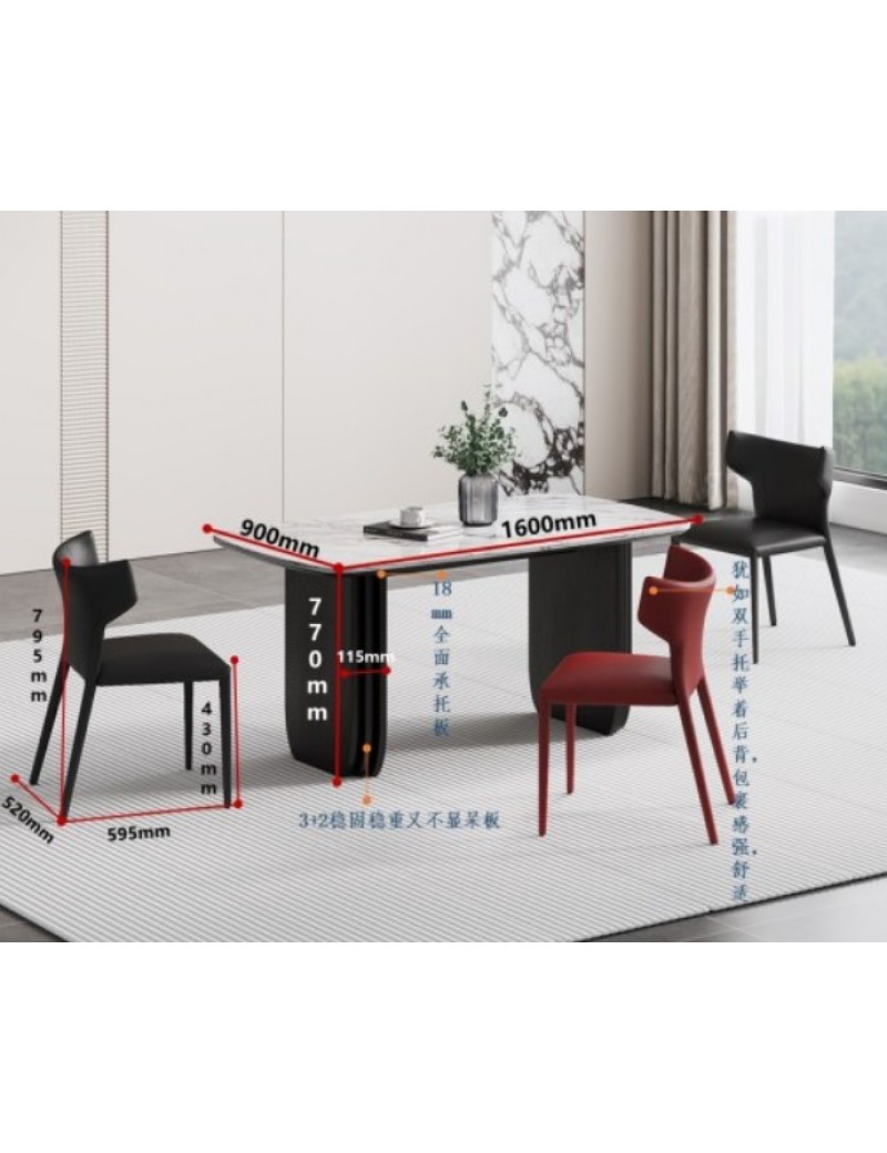 D5023香雪梅大理石餐桌1.6m