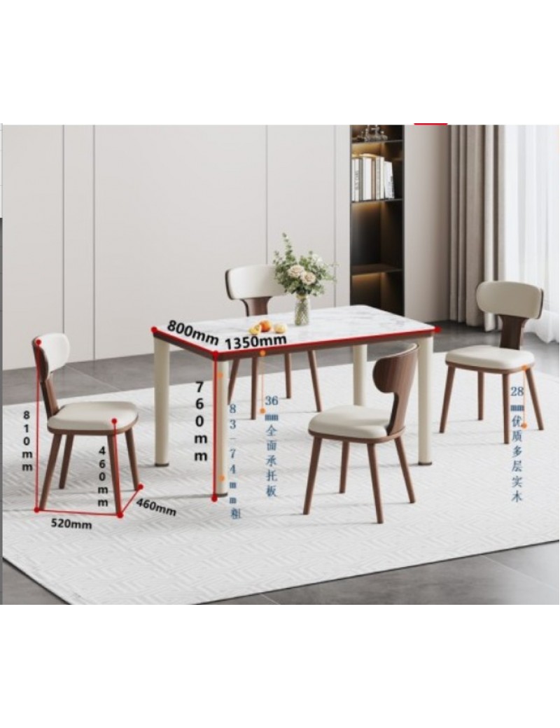 D5062寶格麗灰冰彩石餐桌1.35m