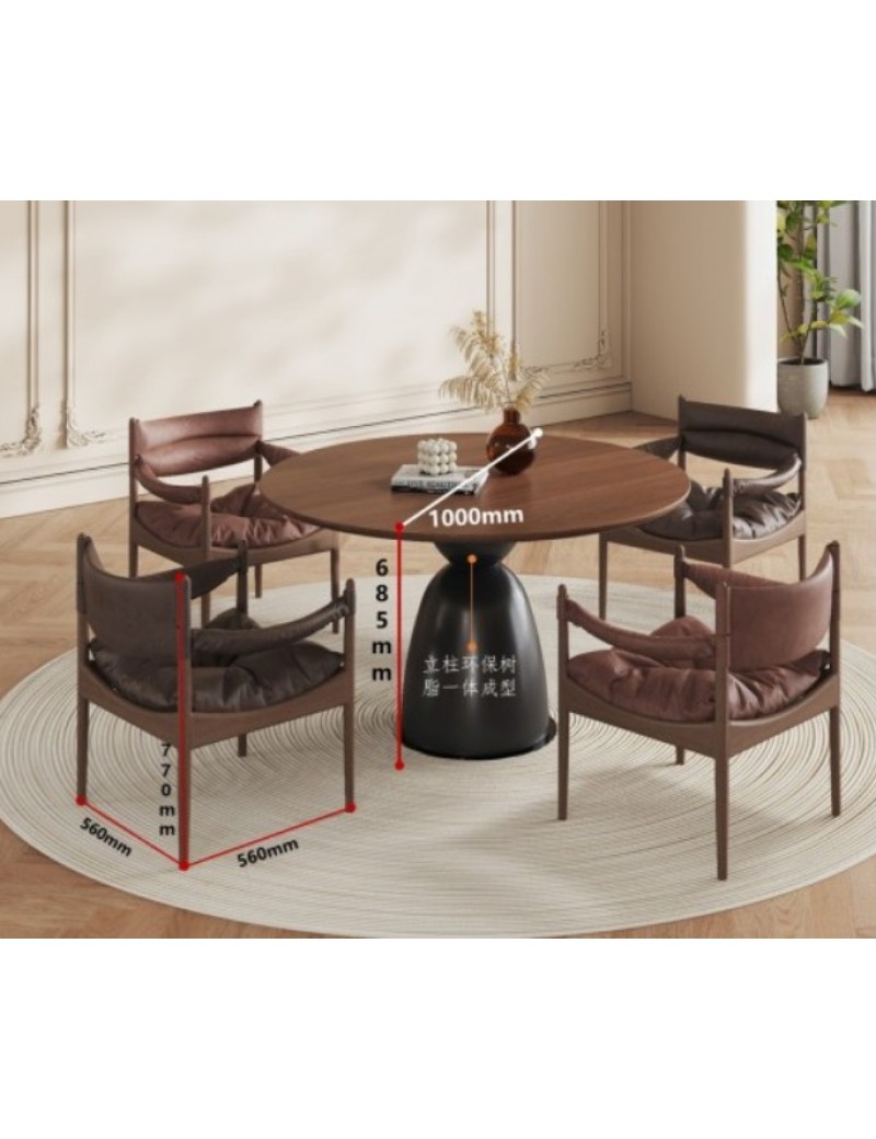 D5615實木休閒桌1m