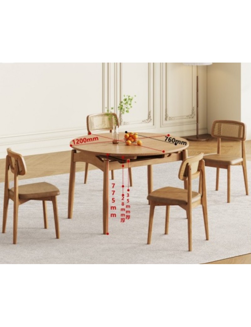 X5007實木餐桌1.2m