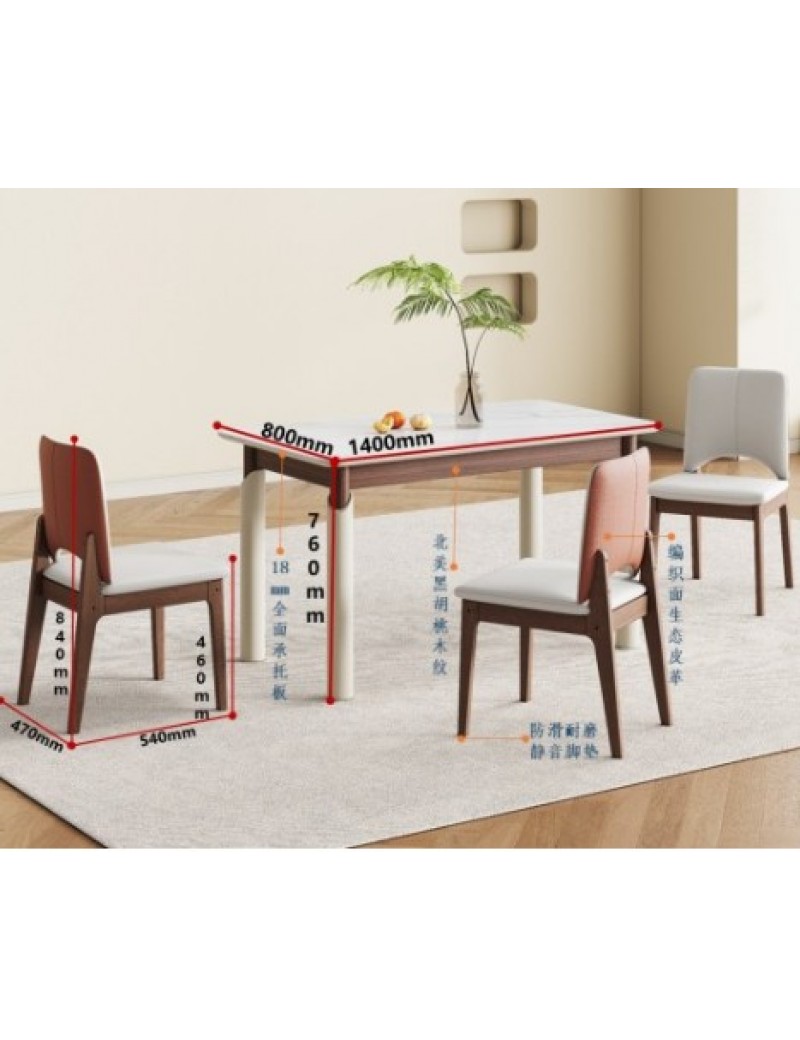 Z5030亮光流雲白冰彩石餐桌1.4m