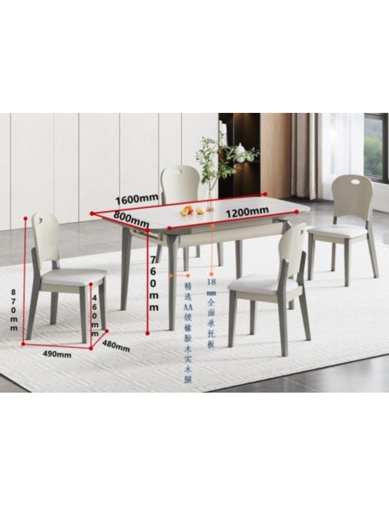 Z5090灰洞石亮光冰彩石餐桌1.6m