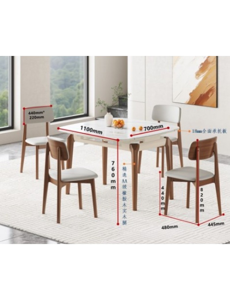 Z9908流雲白冰彩石餐桌1.1m