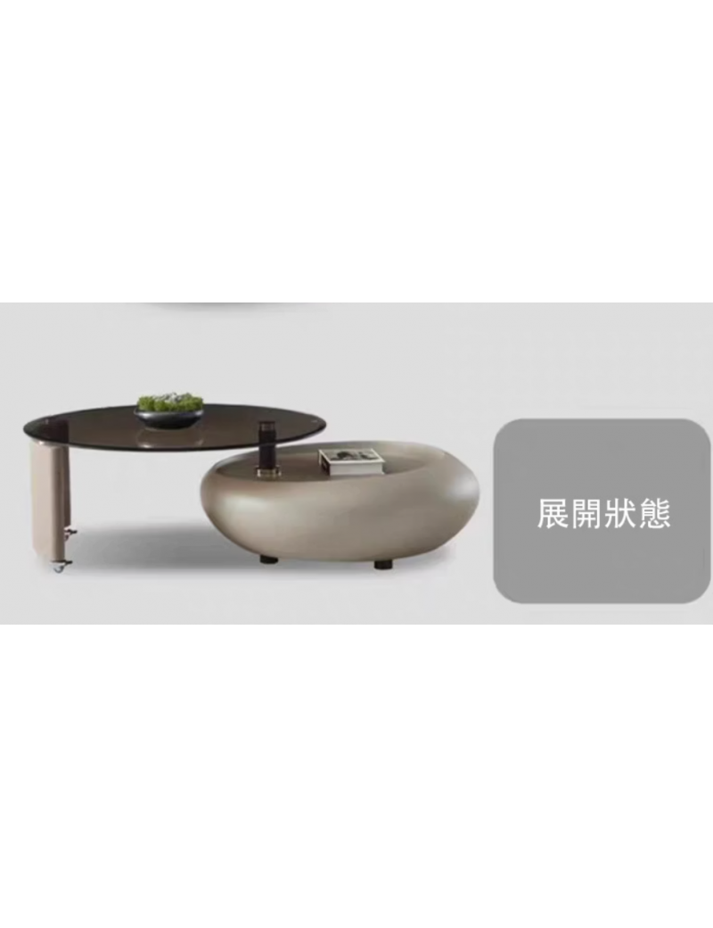 可旋轉茶几