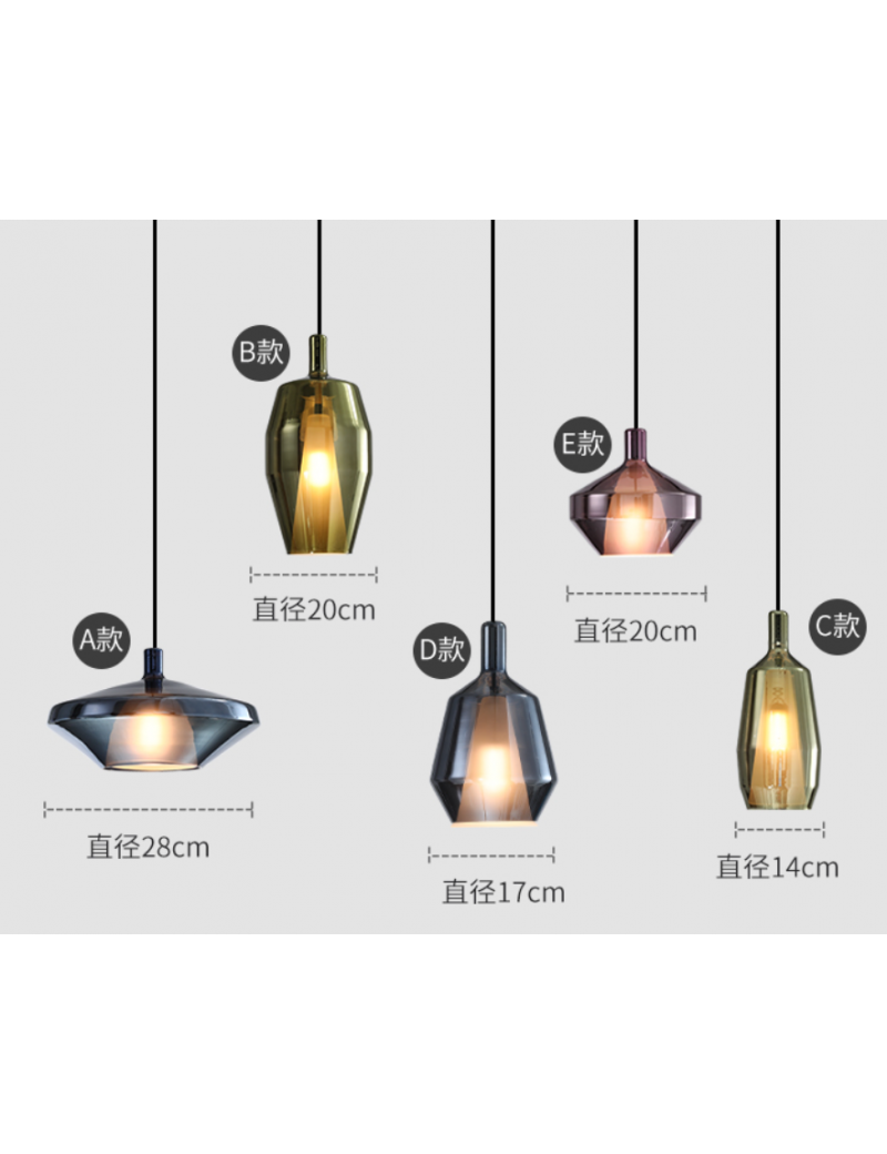 復古工業風吊燈